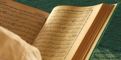 Bahas Tes Baca Alquran, Dai Aceh Datangi KPU