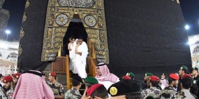 JOKOWI MASUK KA'BAH