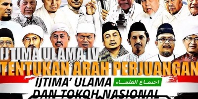 IJTIMA ULAMA IV, TENTUKAN ARAH PERJUANGAN