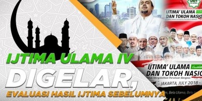 IJTIMA ULAMA IV DIGELAR, EVALUASI HASIL IJTIMA SEBELUMNYA