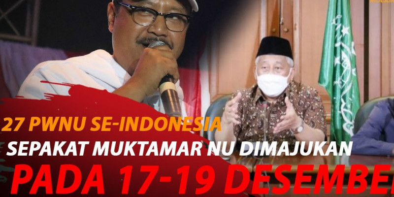 MUKTAMAR NU KE 34 DI LAMPUNG DIPERCEPAT