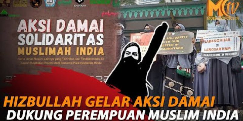 HIDUPLAH BERDAMPINGAN DAN MERANGKUL UMAT ISLAM